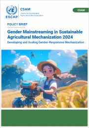 Gender Mainstreaming in Sustainable Agricultural Mechanization 2024 